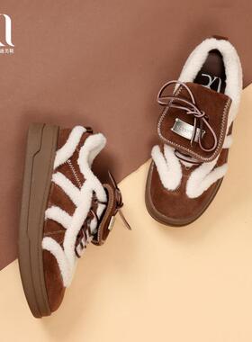 BAKERLOOBAKERLOO德训秋冬运动休闲女鞋