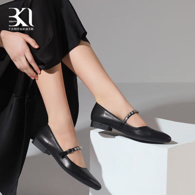 BAKERLOO玛丽珍女皮鞋