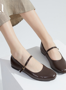 BAKERLOO浅口鞋女一字带玛丽珍鞋文艺休闲鞋圆头小皮鞋女