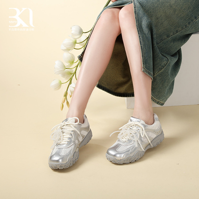 BAKERLOO蕾丝珠珠厚底德训休闲鞋老爹鞋芭蕾风珍珠女鞋单鞋