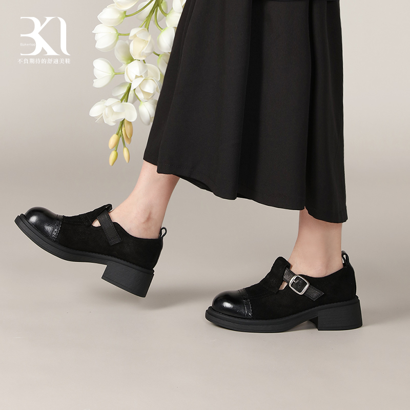 BAKERLOO圆头拼接厚底乐福女鞋 - BKL-HD186