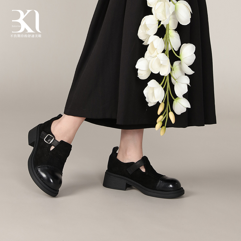 BAKERLOO圆头拼接厚底乐福女鞋 - BKL-HD186