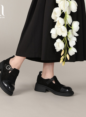 BAKERLOO圆头拼接厚底乐福女鞋 - BKL-HD186