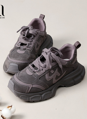 BAKERLOO舒适底休闲老爹鞋