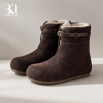 BAKERLOO内增高加绒博肯保暖雪地鞋BS243