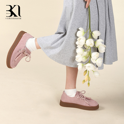 BAKERLOO复古深口袋鼠厚底乐福女鞋JY202