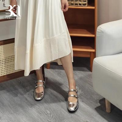 BAKERLOO双带玛丽珍女鞋