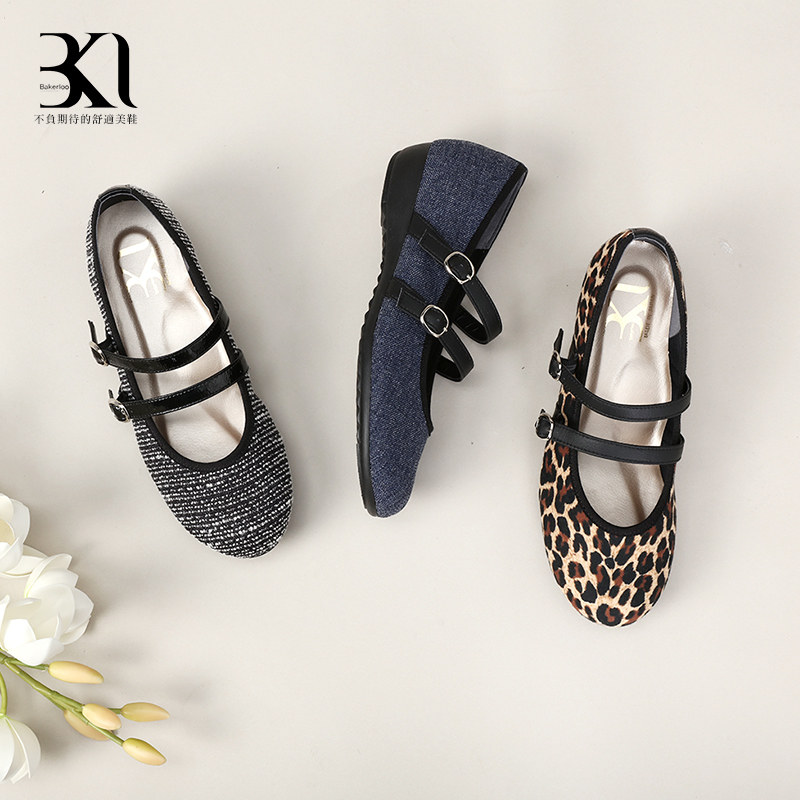 BAKERLOO进口双带玛丽珍坡跟女鞋39263