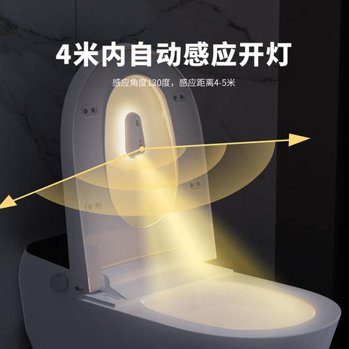 居家马桶紫外线杀菌消毒器夜间小夜灯二合一卫生间除异味除臭灯具