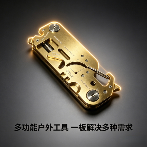 这个多功能随身工具真的巨能装
