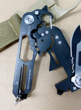EDC多功能组合工具卡刀野外开瓶器迷你随身扳手钳户外便携钥匙扣