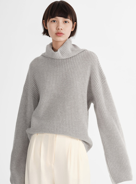 小着暖融毛衣 CH9 宁静灰色高领宽袖棒针毛衣 大大的抱抱