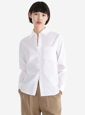 小着暖冬 CS4 白色修身衬衫. 任意创想