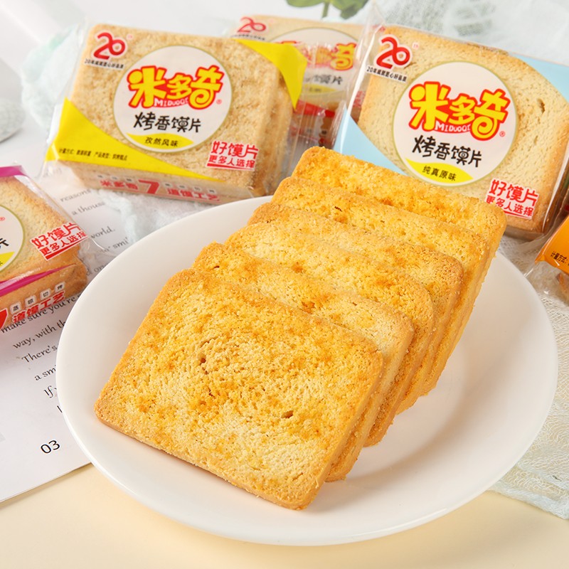 米多奇烤香馍片烤馍丁烘烤糕点休闲零食小吃办公室网红开袋即食品