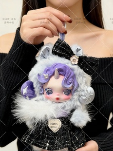 泡泡玛特sp四代小马宝莉珍奇娃衣紫悦搪胶10厘米碧奇柔柔衣服套装