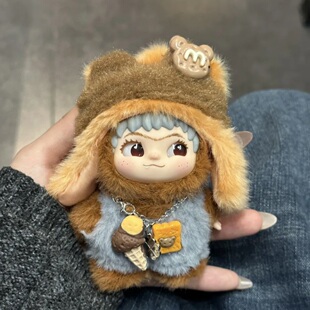 1234三代Wakuku10cm娃立刻开挂吧系列盲盒毛绒哇酷酷迷你搪胶娃衣