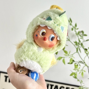 WHY SO SERIOUS系列搪胶新星星人彩虹豆丁娃衣绿色恐龙万圣节着替