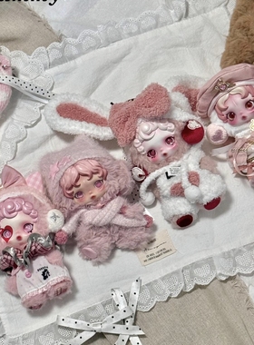 123代sp抱抱幽灵娃衣不眠剧场发霉小蛋糕粉色垂耳兔换装10cm漫熙
