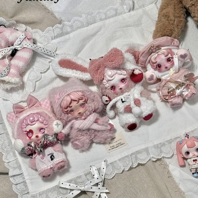 123代sp抱抱幽灵娃衣不眠剧场发霉小蛋糕粉色垂耳兔换装10cm漫熙