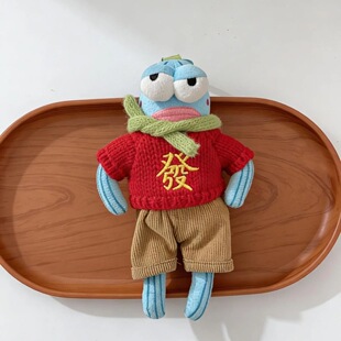 泡泡玛特12代比奇堡居民通用娃衣新年套装三件套丑鱼打工鱼发财服