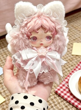 泡泡玛特23代sp漫煦娃衣抱抱幽灵换装光织园发霉小蛋糕10厘米衣服