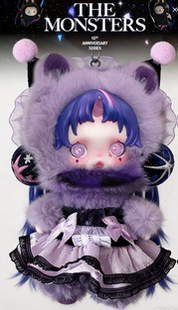 泡泡玛特新款sp小马宝莉紫悦珍奇娃衣搪胶叨叨恶犬10厘米公仔换装