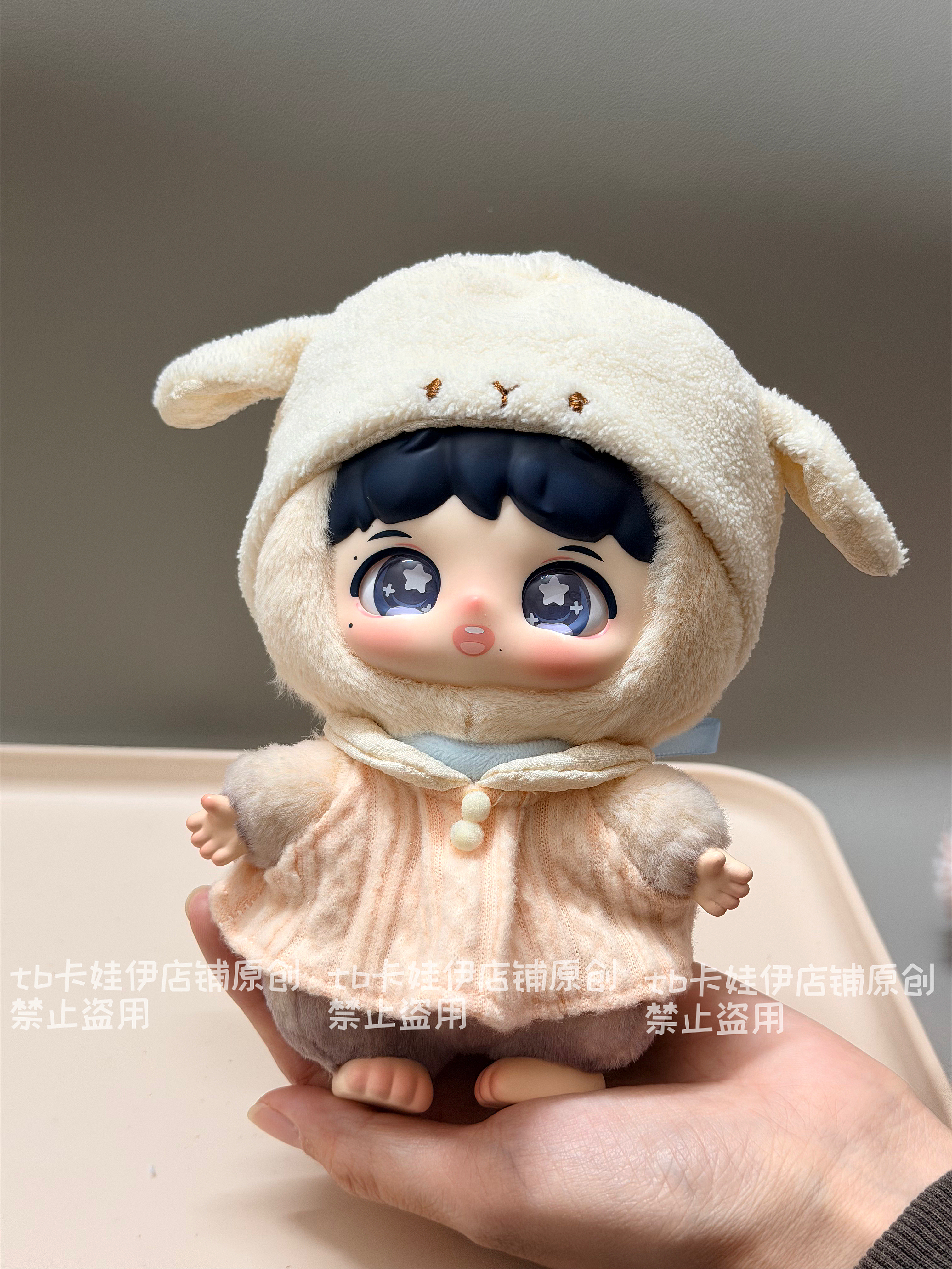 泡泡玛特反深代词娃衣衣服搪胶盲盒周深联名款15cm娃娃挂件着替装