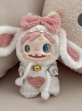 POLAR宝拉怪物收藏斯诺奎毛绒布波小兔娃衣搪胶10cm桃味迷雾衣服