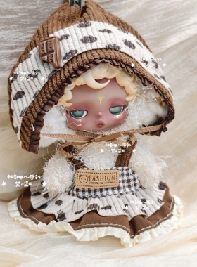 泡泡玛特sp123代不眠剧场系列困困睡魔偷偷栗子娃衣胧雾黑皮搪胶