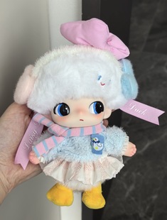 泡泡钠特Dimoo迪士尼联名唐老鸭黛丝娃衣搪胶奇奇蒂蒂18cm替换服