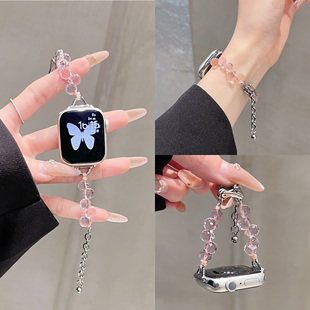 適用蘋果手表s10代iwatch水晶小小指甲扣表帶applewatch9se表帶