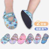 薄夏季 宝宝地板袜婴儿鞋 袜学步防滑底软底袜套室内儿童带扣地板鞋