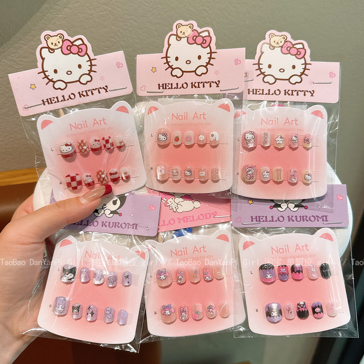 儿童2026新款可爱美甲贴小女孩贴片指甲贴安全无毒女童卡通穿戴甲,文具电教/文化用品/商务用品,贴纸/立体贴纸,淘宝优惠券,粉丝福利购,淘宝优惠卷