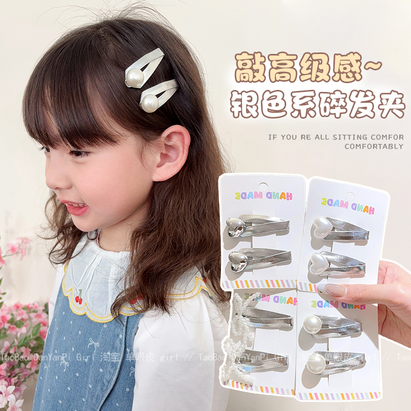 儿童仿珍珠蝴蝶结BB夹宝宝碎发夹