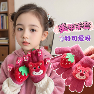 儿童卡通草莓熊美甲五指套幼童秋冬保暖秋冬加绒加厚防寒护手手套