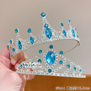 艾莎公主高端皇冠女儿童王冠头饰冰雪奇缘发饰小女孩发箍女童头箍