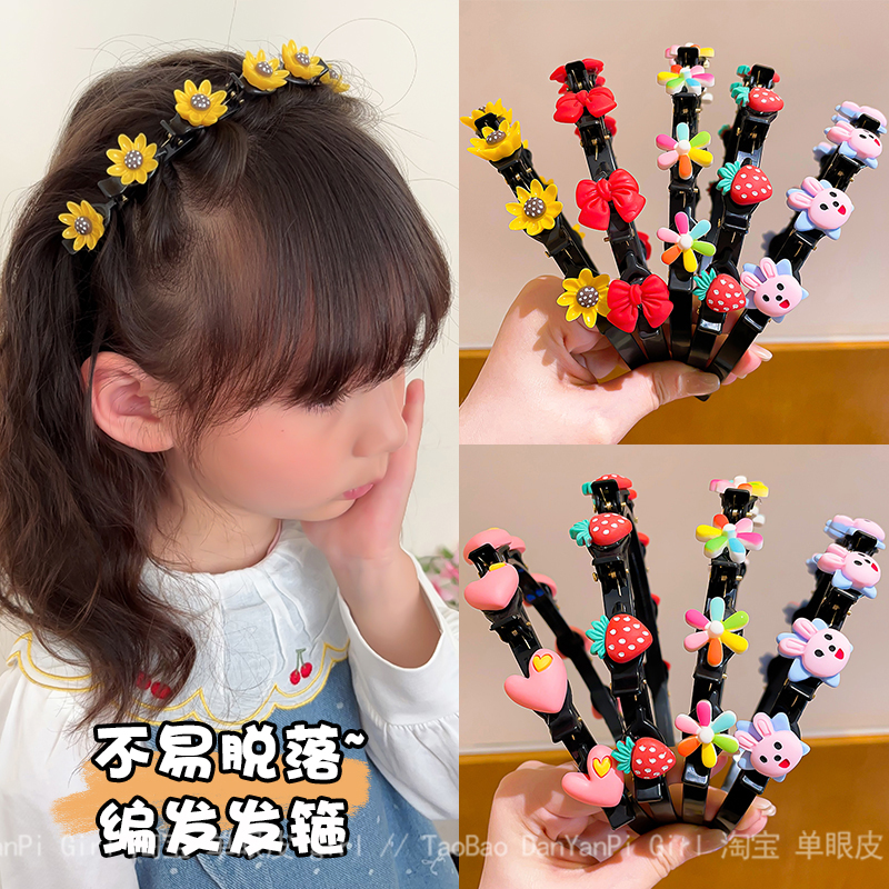 儿童编发发箍带齿防滑碎发整理