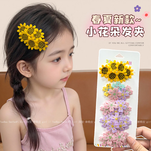 儿童刺绣花朵小发夹夏季2026新款