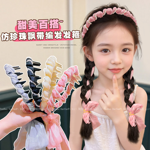 飘带式发箍女儿童马尾绑发