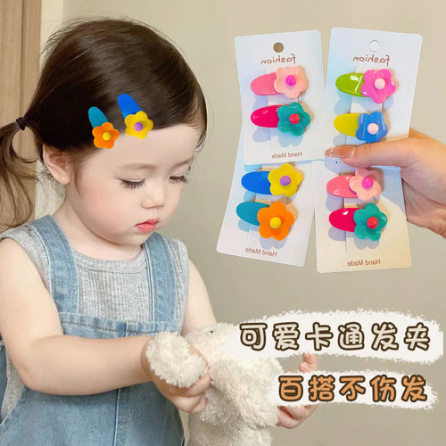 彩色花朵小发夹小巧精致女童