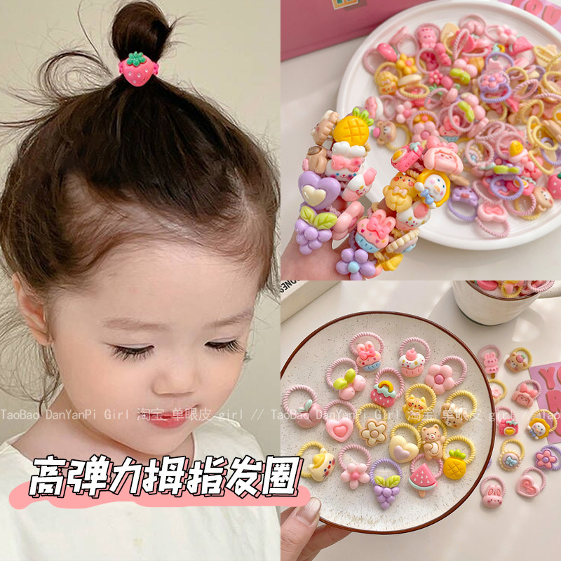 婴儿拇指发圈扎头发绳宝宝不伤发