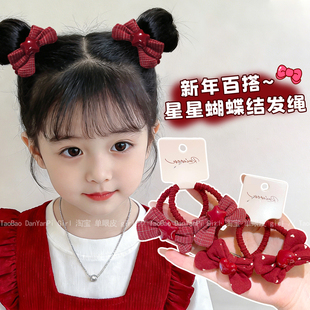 儿童新年红色蝴蝶结星星发绳小女孩扎双丸子头高弹力皮筋头绳头饰