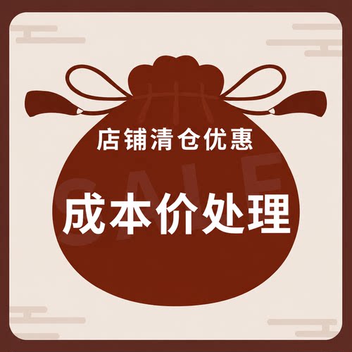 儿童发夹清仓小女孩不伤发侧边夹