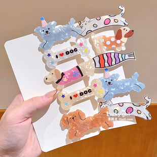 儿童卡通发夹卡通骨头小狗韩版不伤发鸭嘴夹刘海侧边夹小女孩卡子