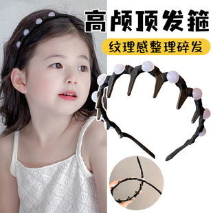 儿童高颅顶珍珠发箍女童2024新款 洗脸发卡外出百搭带齿不勒头头箍