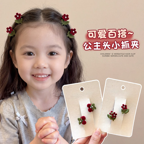 儿童丝绒珠花朵发夹女童刘海夹