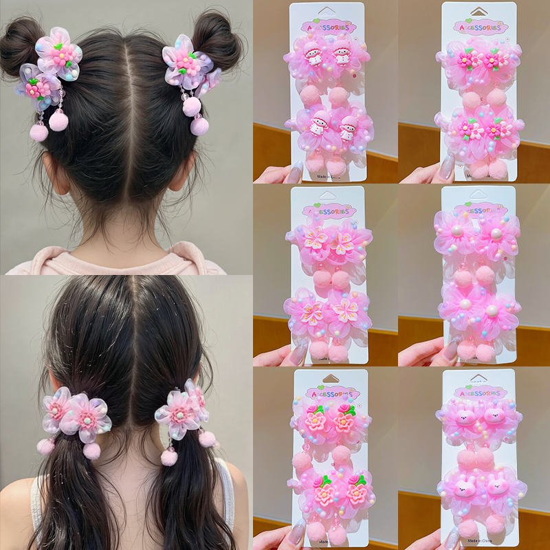 儿童丸子头发绳粉色花朵皮筋女童