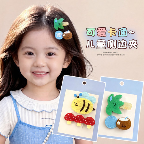 儿童卡通发夹小女孩小动物发卡