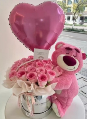 ins北京鲜花红玫瑰混搭网红创意惊喜鲜花气球抱抱抱桶生日大气花