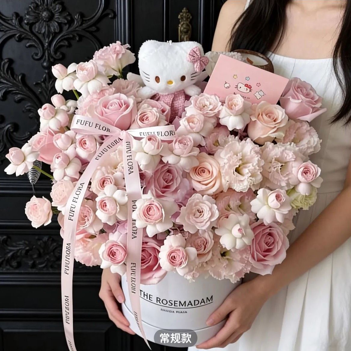 轻奢29朵仙子之吻大花束送爱人闺蜜生日纪念日鲜花北京鲜花闪购